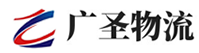 广州到嘉善县物流公司